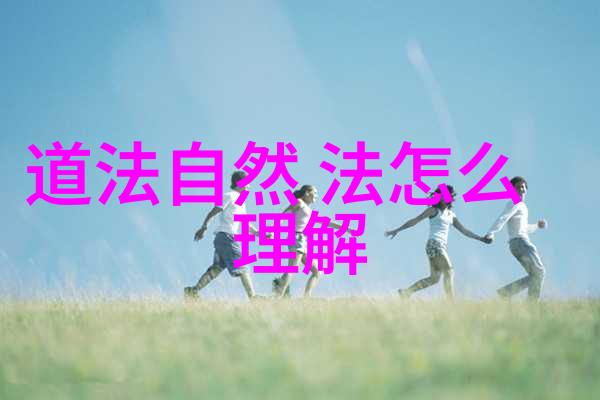 坚韧不拔的 femininity无欲则刚的女人特质探究