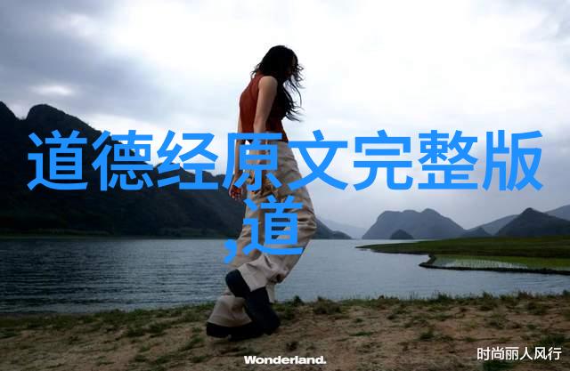 美丽背后的力量解析美人效应的神秘之谜