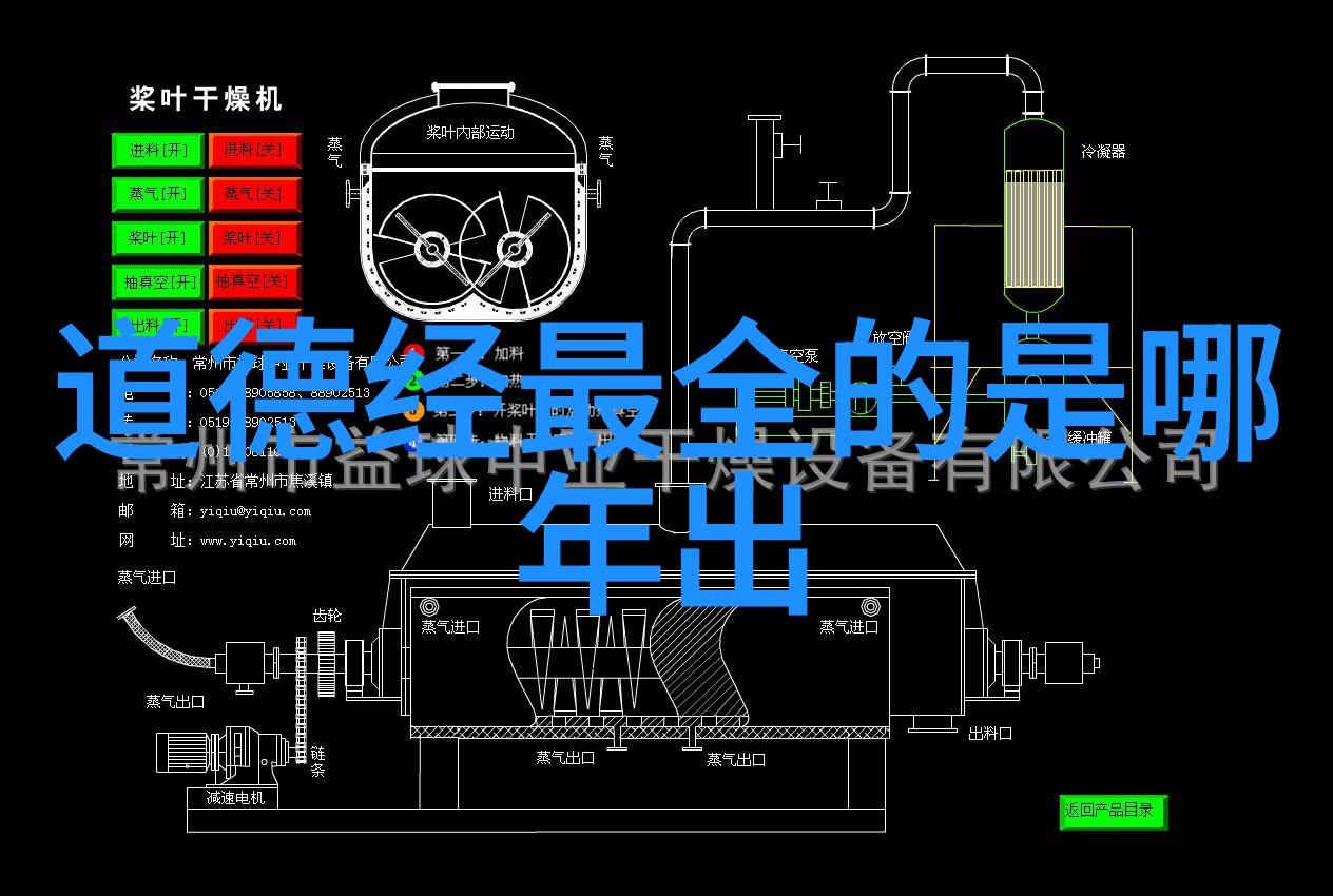 100首经典诗词鉴赏摘抄探索古韵现代意境