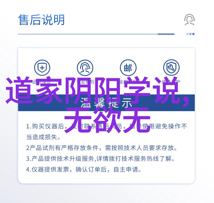 随意结婚的现象与社会责任感的衰减