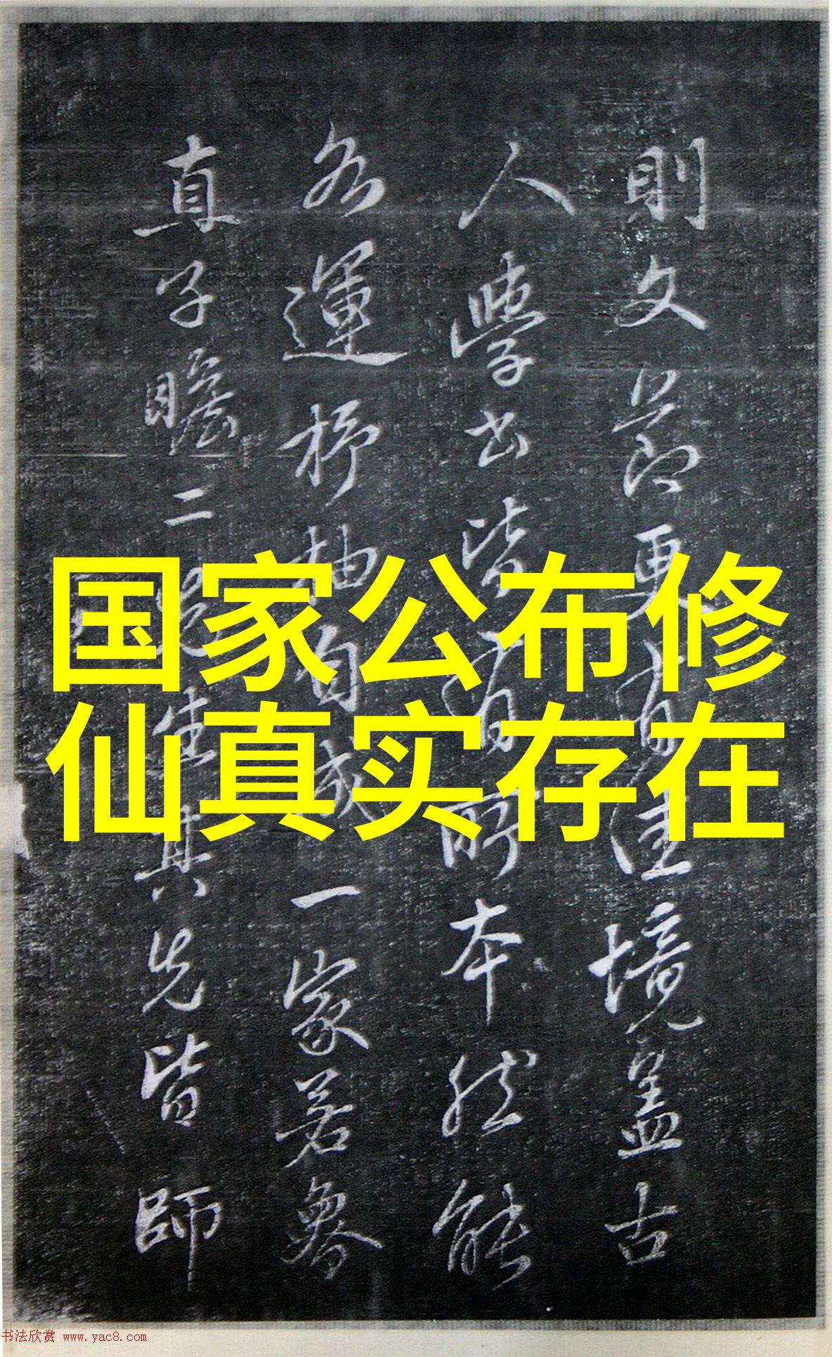 微信名道法自然解读轻松时尚的社交网络昵称哲学