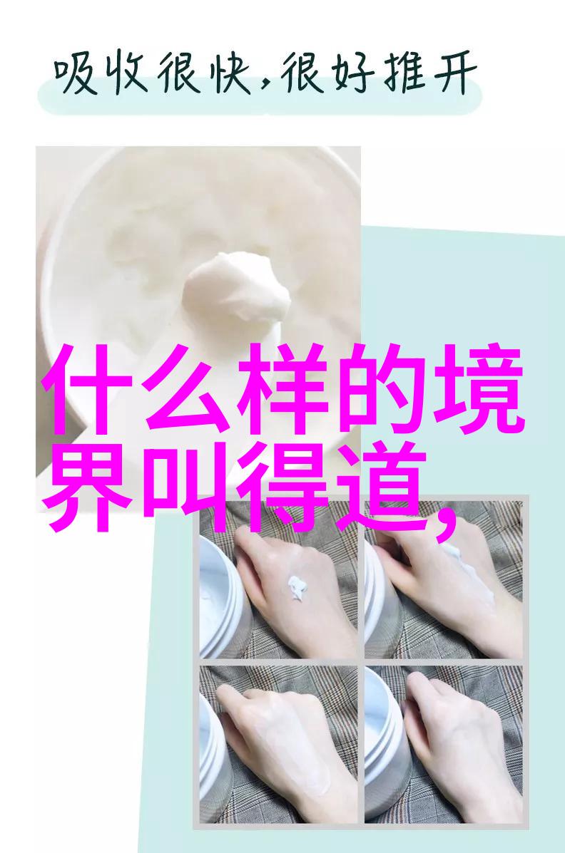 古韵悠长的修道诗篇