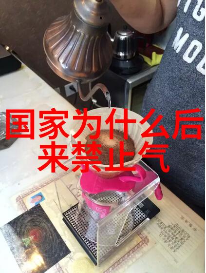 深度探究思想道德与法律基础观的哲思冥想