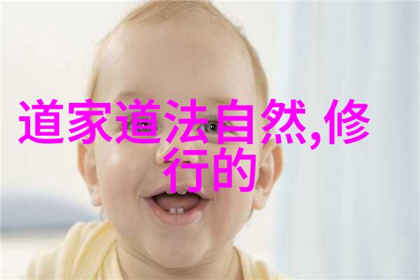 后营露营第一季无增减探索自然的魅力与团队合作的乐趣