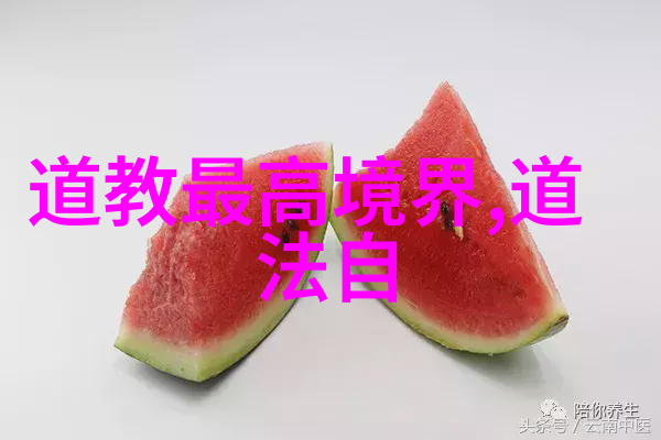 尘封的光芒守拙者与朴素之谜