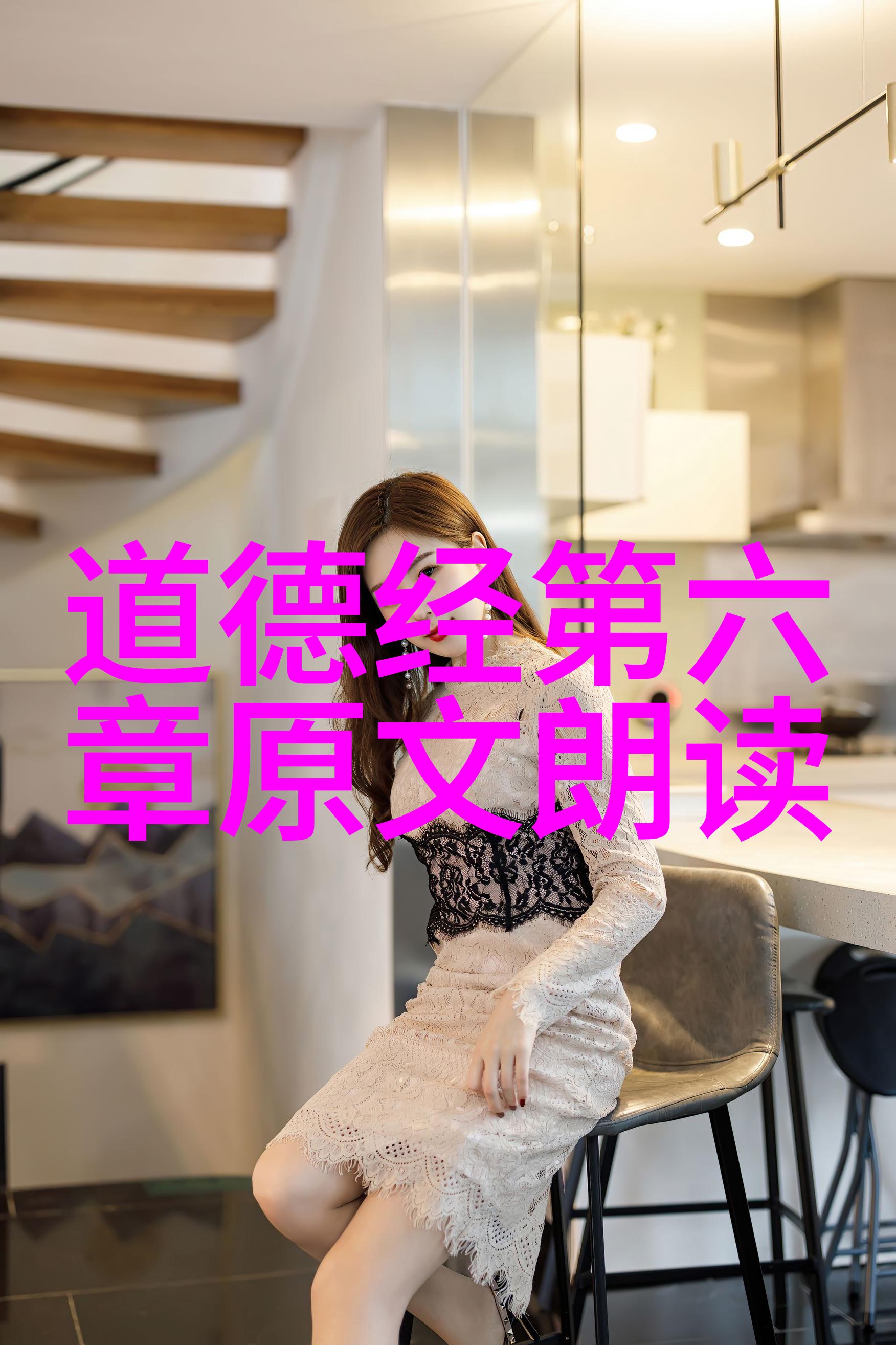 道教文化全真律坛外人不知的秘密之戒法不妄传如何自我探索是否有仙缘在天然道观中寻找答案