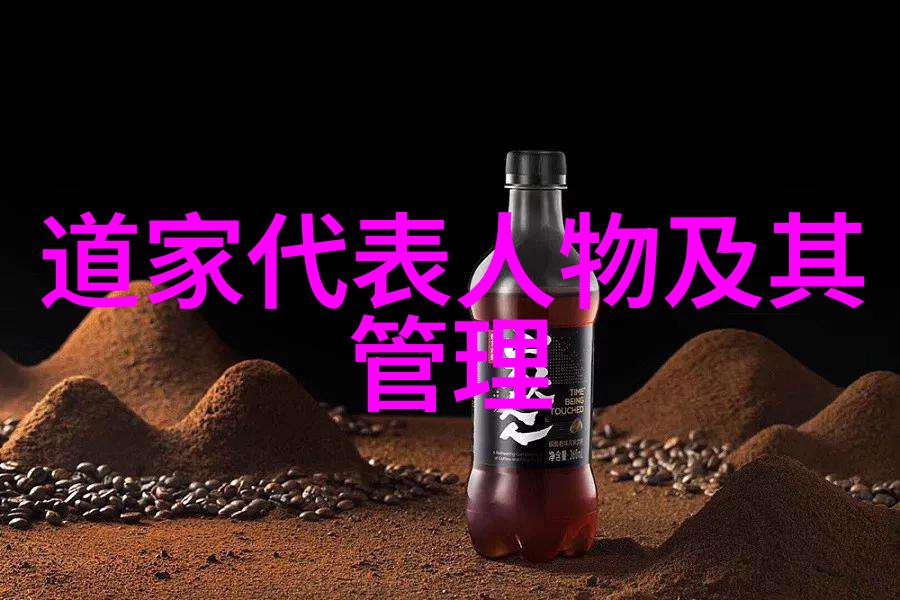 福州的道教修行之巅天然道观体验静心山谷中的塔影沉默