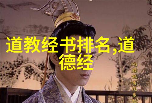 无欲则刚的女人特点-坚韧不拔揭秘那些心中无欲却意志如磐的女性