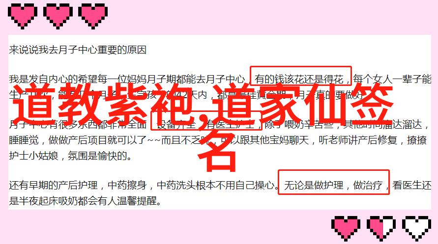 中国东方我在这条街上找到了秘密花园XXXXXLMEDJYF