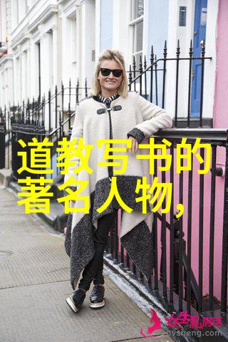 无为才能无所不为的智慧深层次解读和实践方法