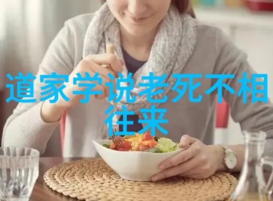 女子半夜莲花开怎么办我的心事