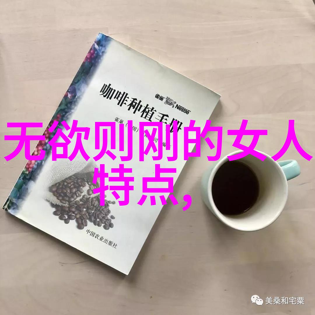 清代字画鉴定艺术探秘