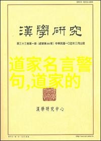 贵州侗族婚俗公职人员婚丧嫁娶规定在物品选择中体现