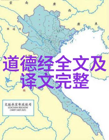 道教修炼-从入门到大成如何一步步成为一名合格的道士