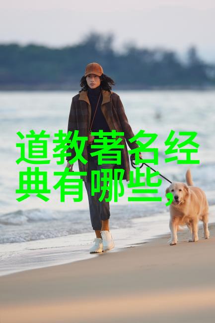 书写生命诗篇我以独特姿态绘制人生的风景画卷