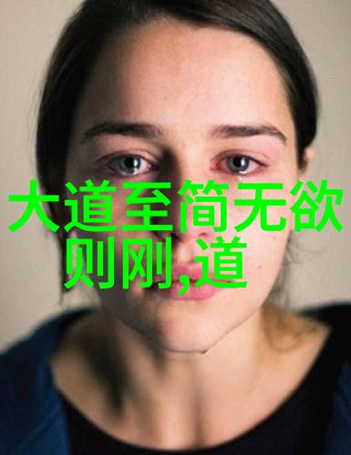 兰陵皇妃杨千紫古风仙气贵族女性形象