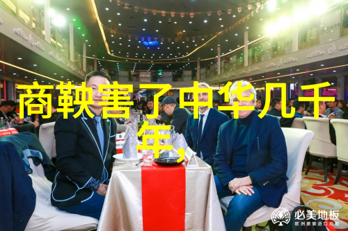 探秘56个民族的节日西南少数民族中独特的长老文化盛宴