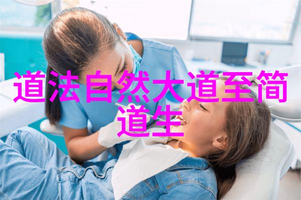 家教之星引领子女成长的高端教育专家