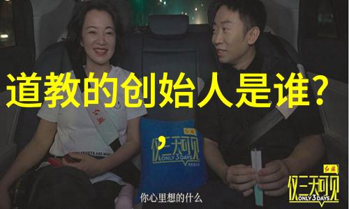 后现代主义电影我在镜子里看到了影视的未来