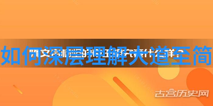 津渝视频完整版9求视频-追逐梦想的旅途探索津渝视频完整版9背后的故事与魅力