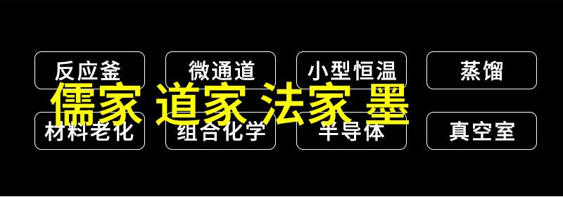 国精产品48X国精产品我是如何在48小时内找到最棒的国品好货的