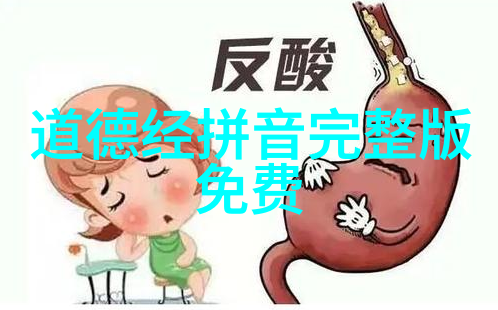 出道弟子眼睛变样了魔幻色彩眼妆