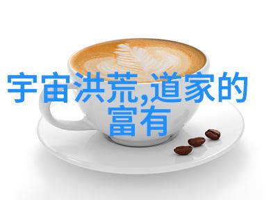 客家人为何总说上下左右不是东西南北是因为他们的祖先曾经被迫搬进山地生活在狭窄的山谷里所以才习惯了用这