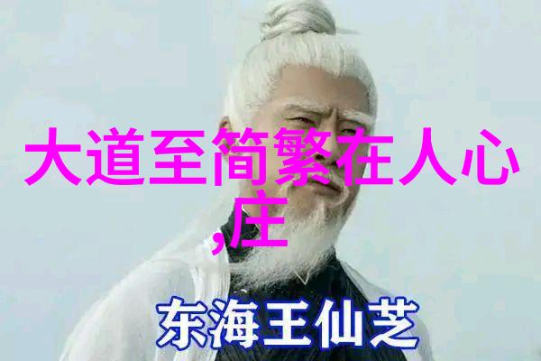 婚丧嫁娶报备规定下的领证禁忌穿衣风度与结婚证之谜