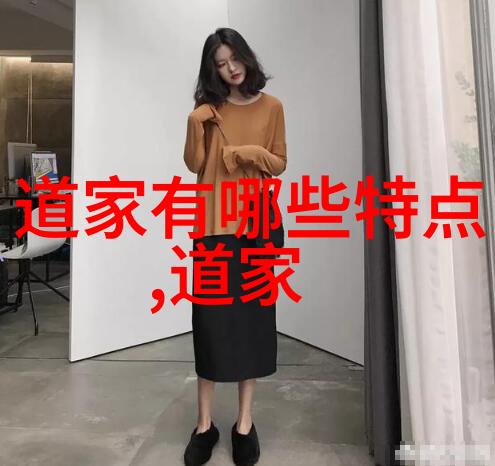 心无欲则刚解读佛家智慧的深层含义