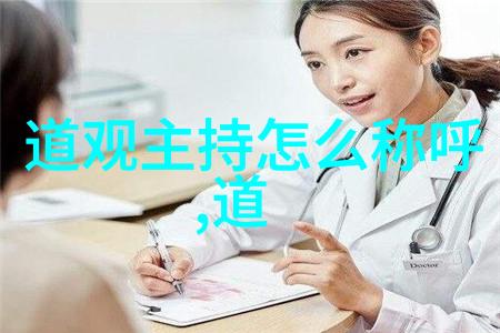 遁甲入门揭秘奇门奥秘的全方位学习指南