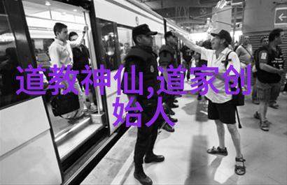 勇敢的心灵与深渊对话探讨那些敢于面对恐怖事物以求长生的人们的心理状态