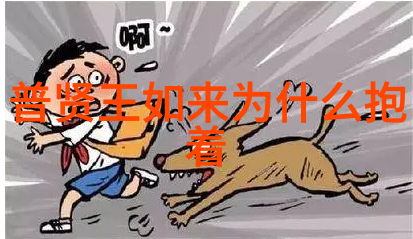 道家大师笑谈天地万物