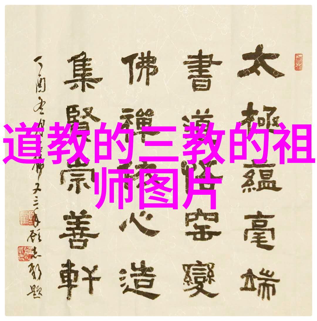 性恶论的现代诠释与批判从古代哲学到当代社会心理学的视角