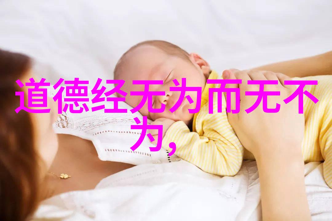 与婠婠同居的日子 - 共享时光我们共同生活的美好瞬间