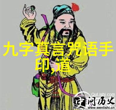 道德的律动法治与心灵的共鸣