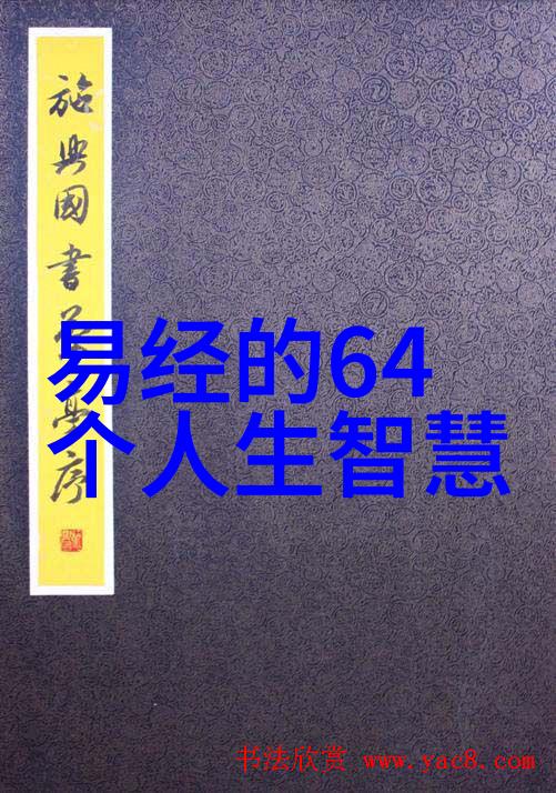 家庭伦理的边界大炕上妇乱子伦口述的隐喻意义