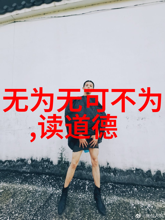 民国十大美男时光里的俊雅与风度