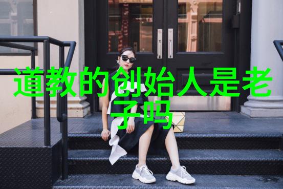 如何选择一个既好听又文雅的名字以体现个人的品味