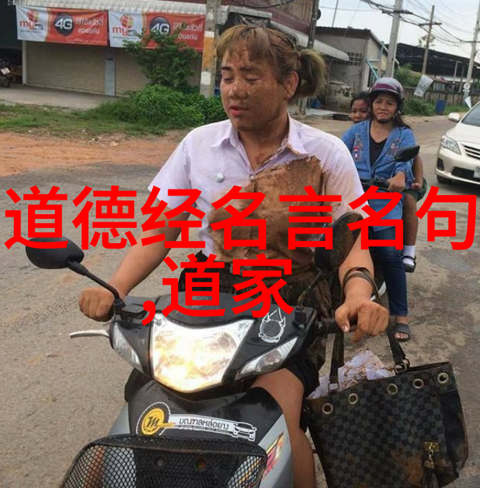 心如止水无波扰探秘无欲女人的高效思维模式