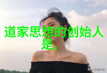 郑和尚南北朝时期著名道士与佛教交流融合