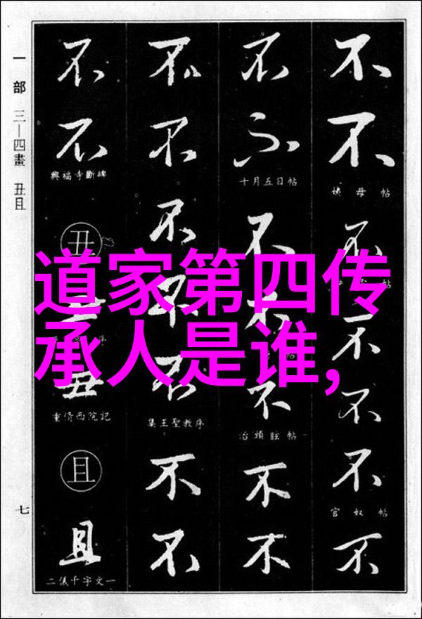 在网络时代大道至简的艺术实践为何成为人们追求的心灵慰藉和精神寄托