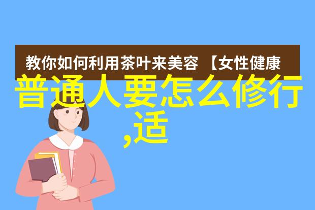 日产乱码卡2卡视频揭秘汽车市场的不为人知角落