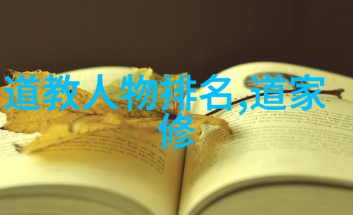 无为则无所不为我是大侠在这个世界上最多干啥的