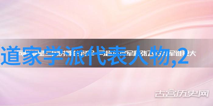 超自然的探索通过什么方式可以揭示自己的仙缘来历