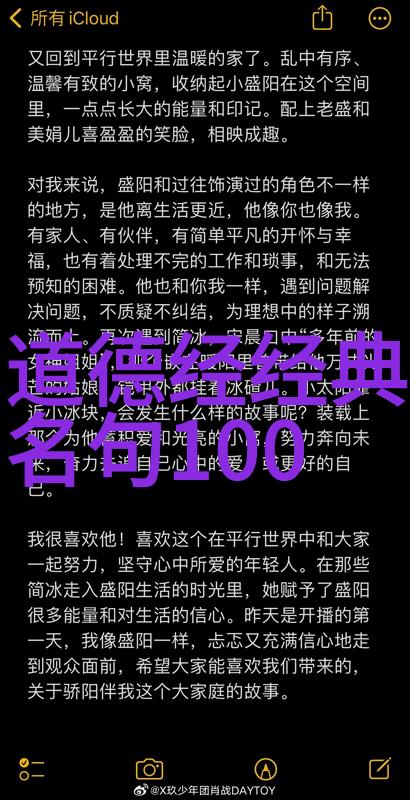 恶性依赖我被手机的喵声绑架了