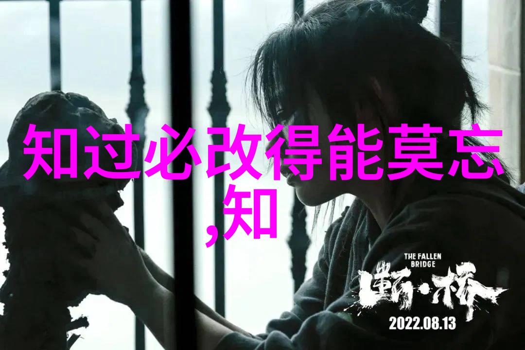 韩非子法家思想的代表与贡献