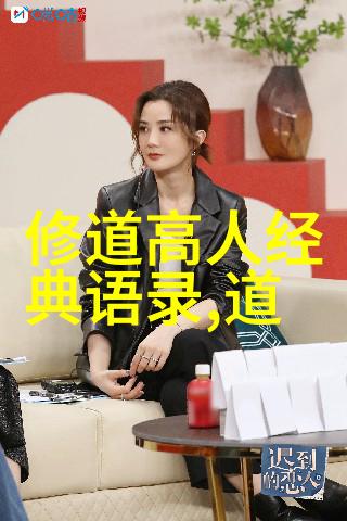 男人对女人说无欲则刚-男性的自持与情感的深度