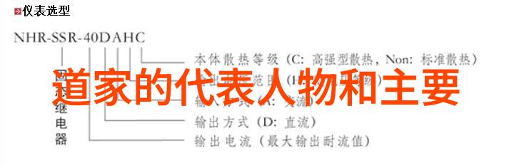 二年级孩子应该怎样去感悟并运用老子提出的知足常乐的生活态度