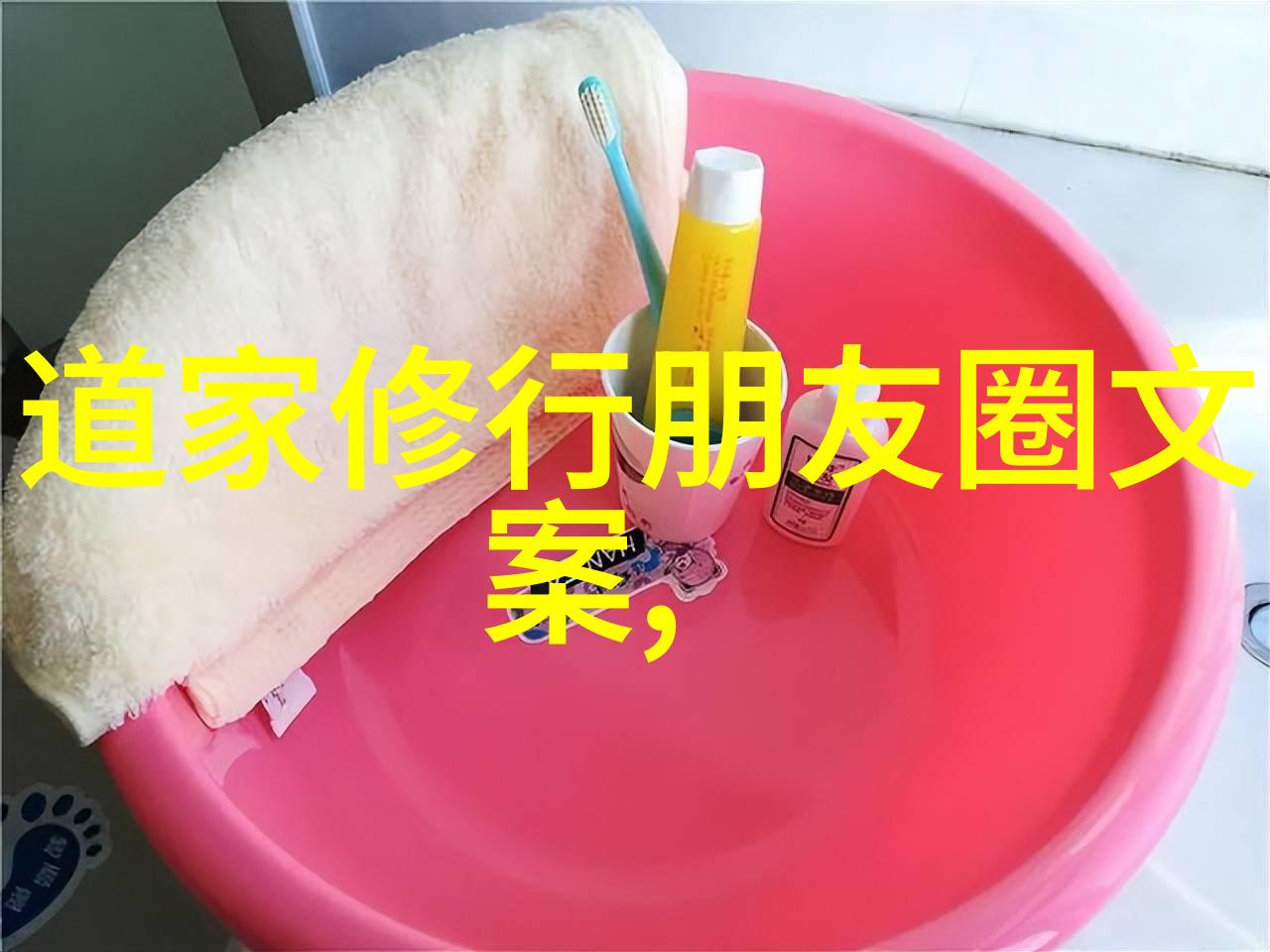 班长是我们班的存精器班级管理者团队核心责任担当