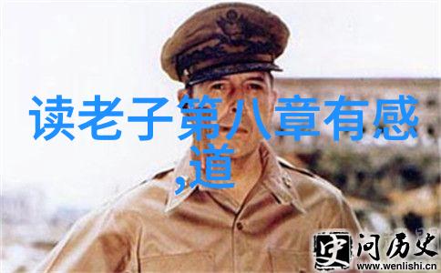 无为则无所不为中元节与宗教文化的人物探索